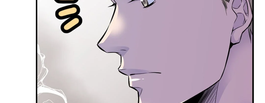 My Ex, Client - Chapter 47